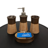 Brown Stripped Bath Set - BS12