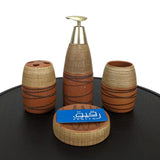Brown Stripped Bath Set - BS25