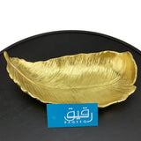 Curved Leave Shaped for Table Décor - Raqeeq