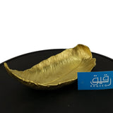 Curved Leave Shaped for Table Décor - Raqeeq