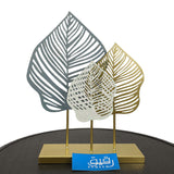 Metallic Multicolour Leaf for Table Décor - GD629