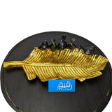 Sparrow Themed Golden Tray for Table Décor - GD640
