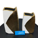 Set of 2 Classical White & Gold Ceramic Vase for Table Décor – GD712