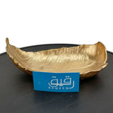 Curved Leave Shaped for Table Décor - Raqeeq