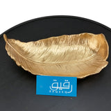 Curved Leave Shaped for Table Décor - Raqeeq